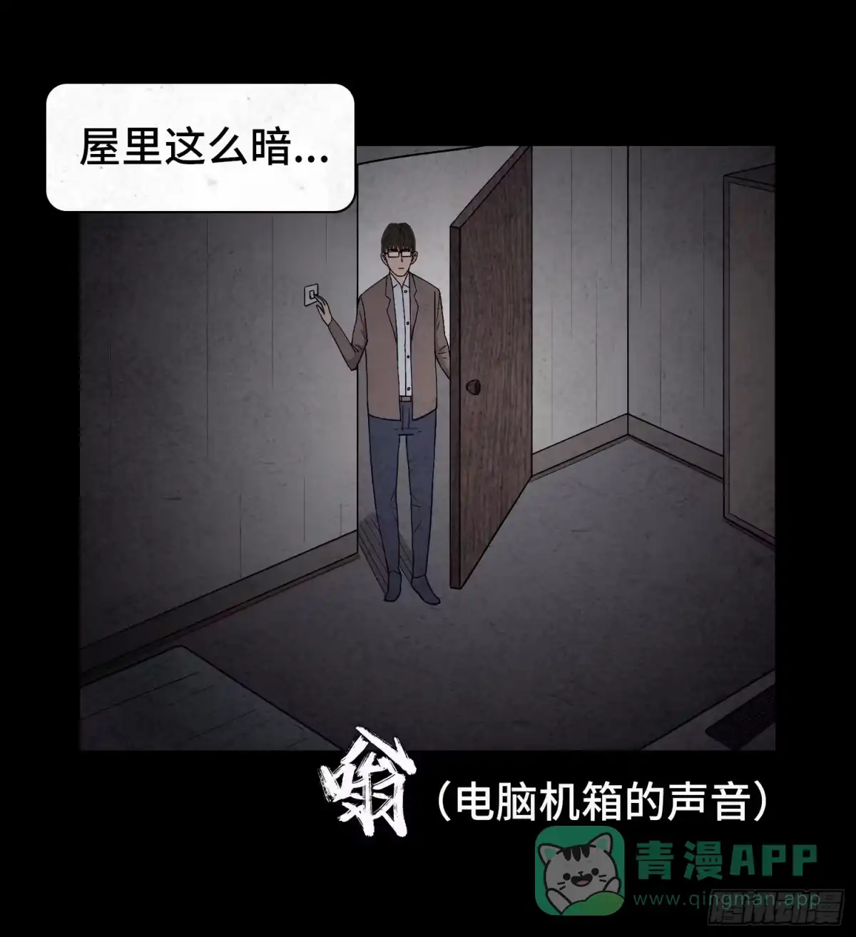 第31页