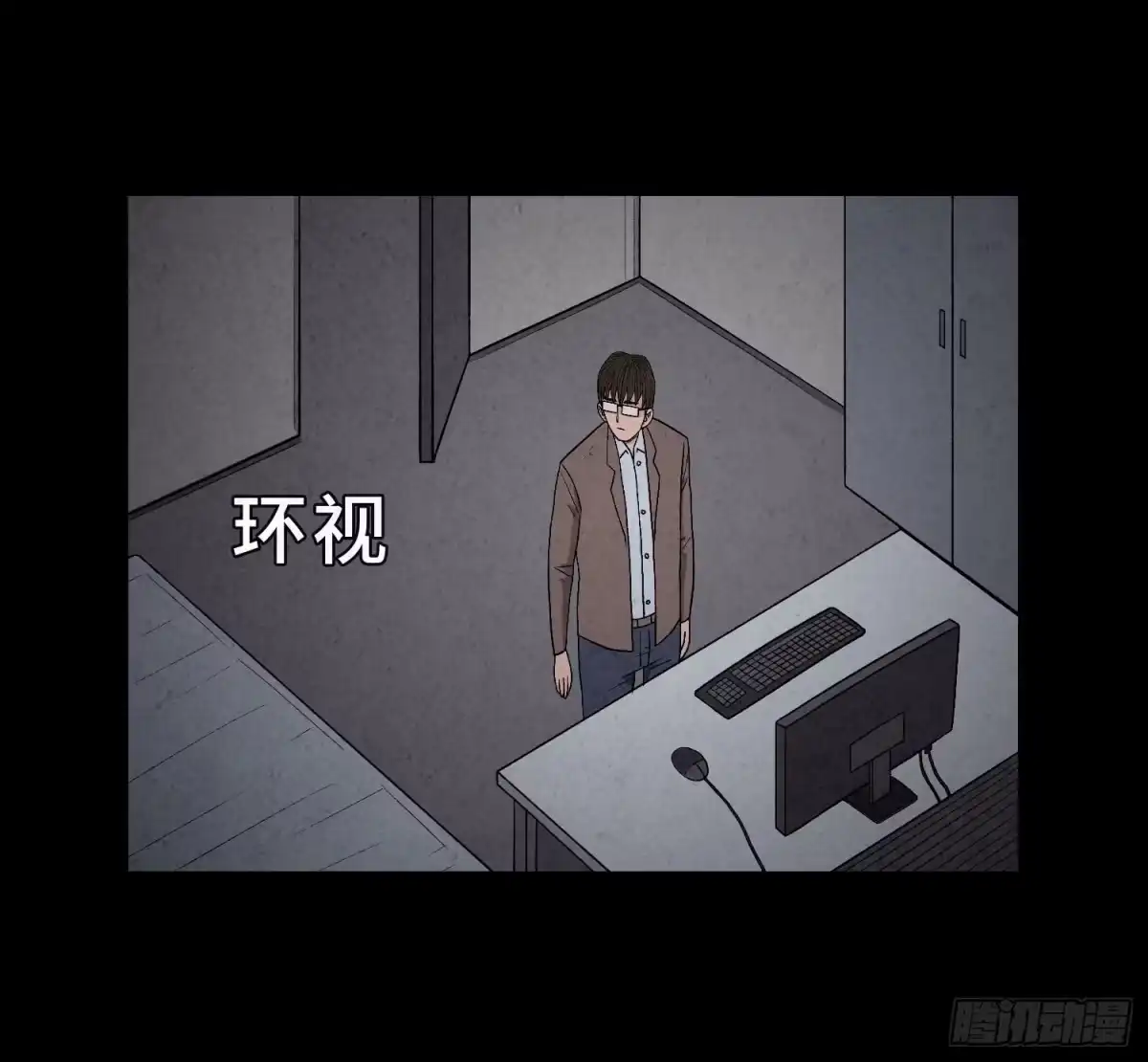 第49页
