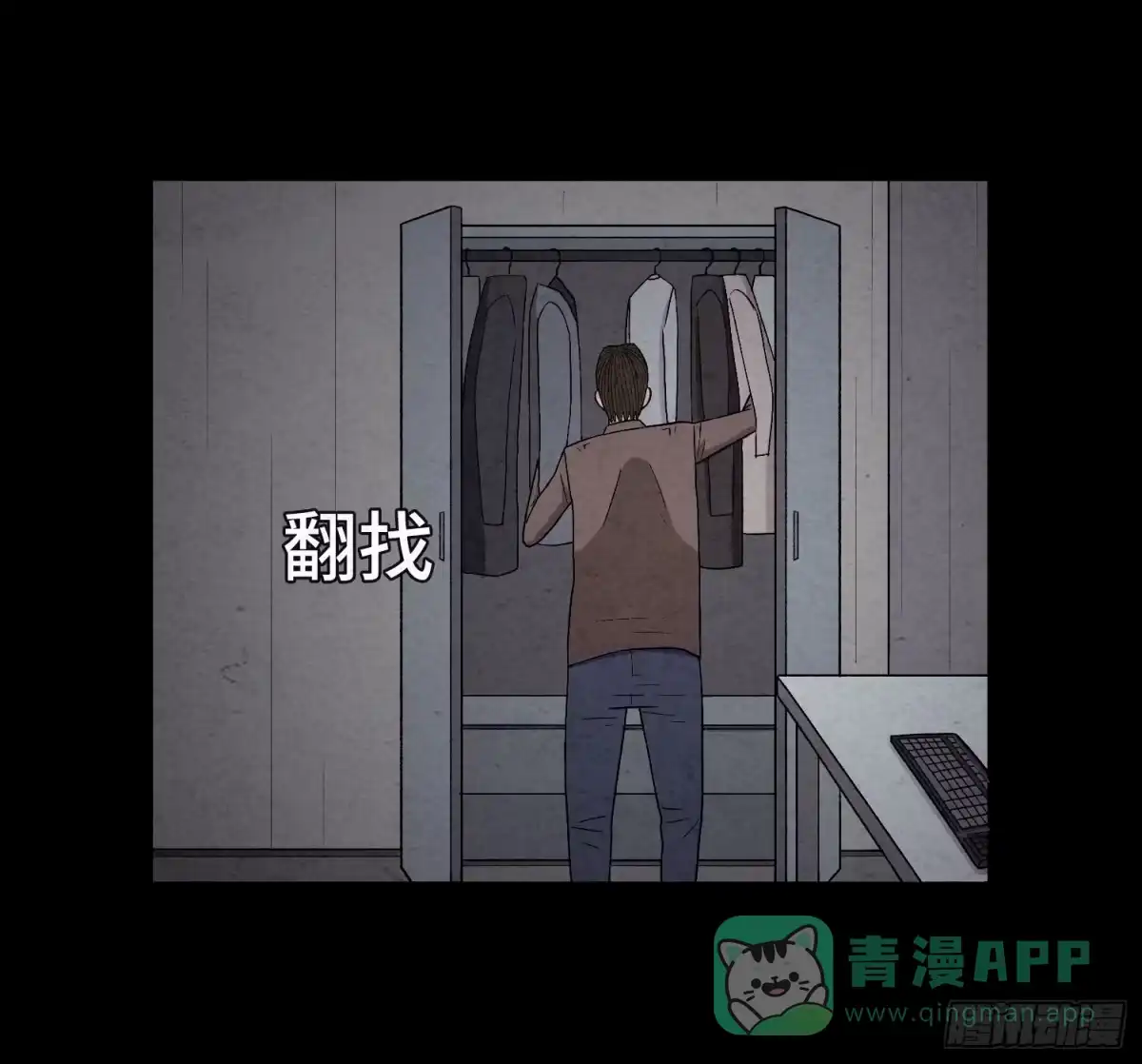 第51页