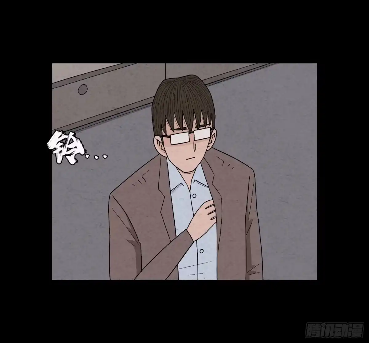 第55页