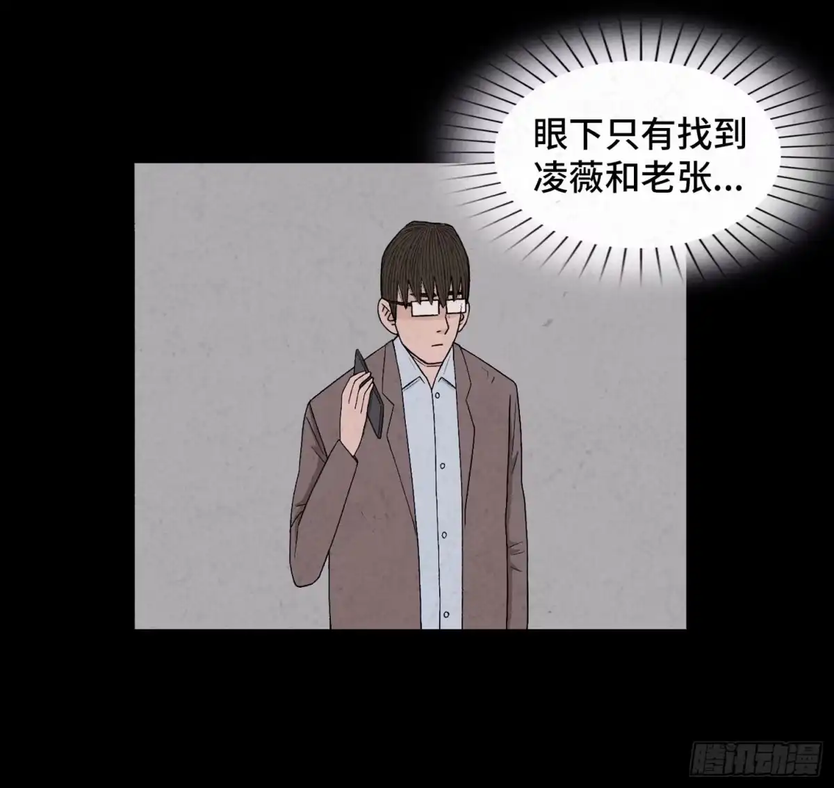 第62页