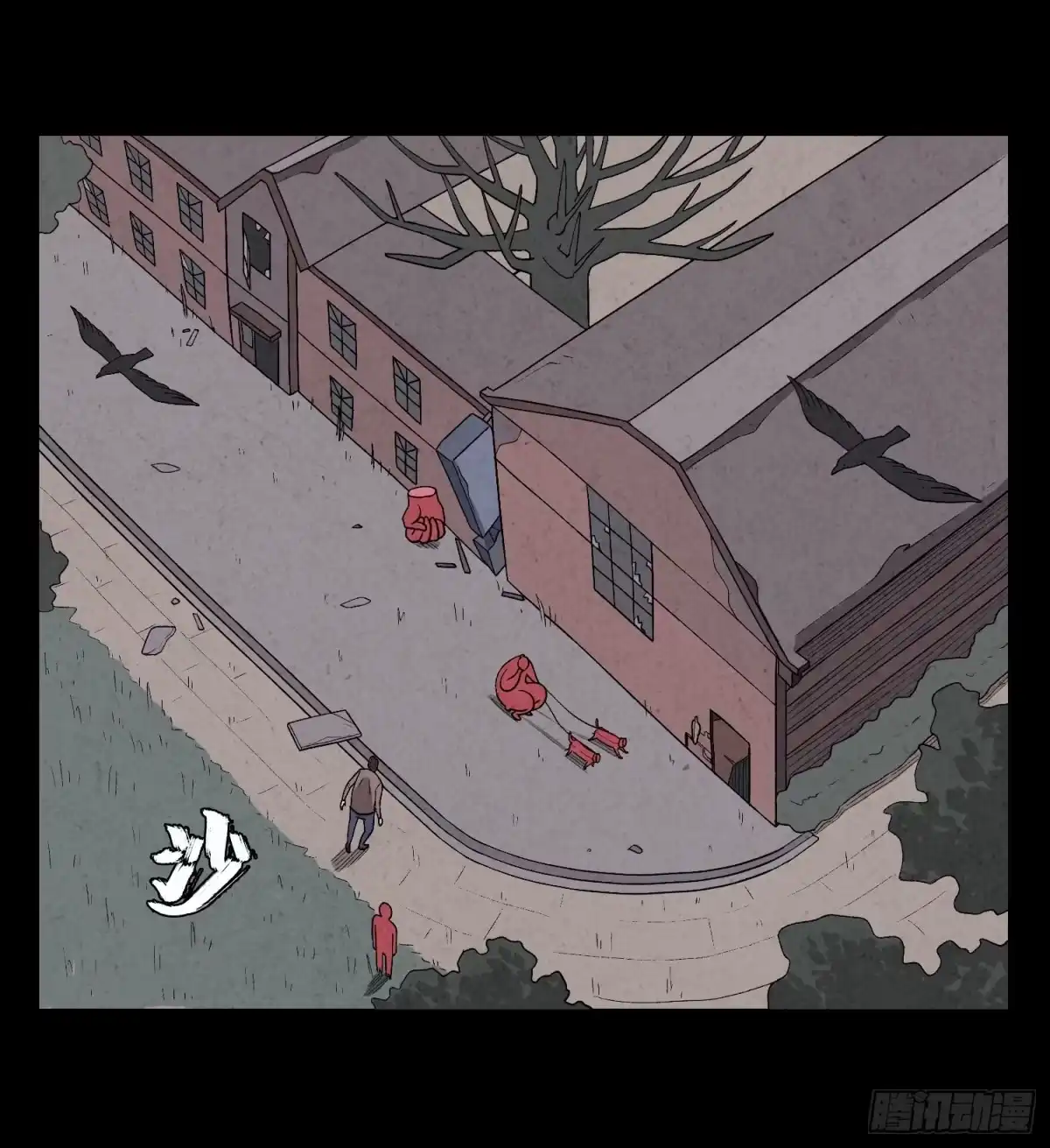第33页