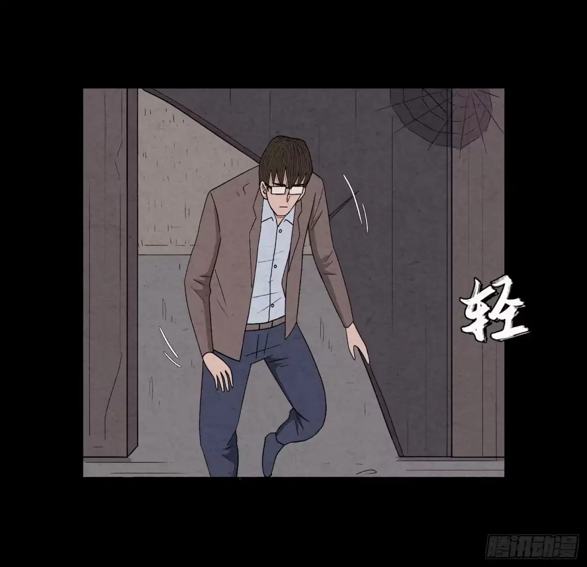 第43页