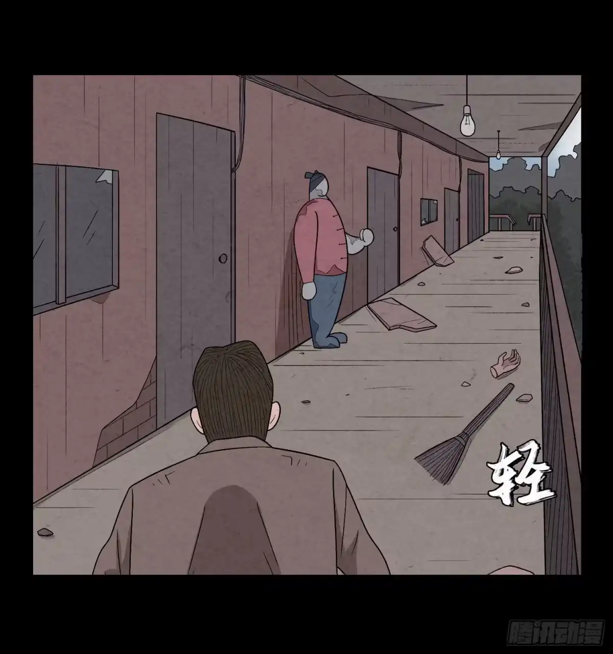 第44页