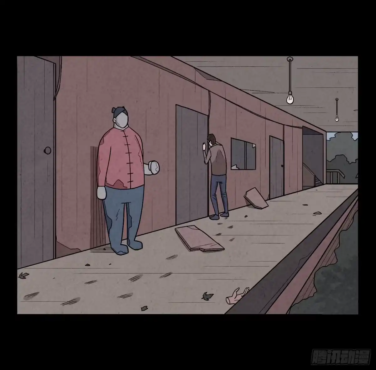 第53页