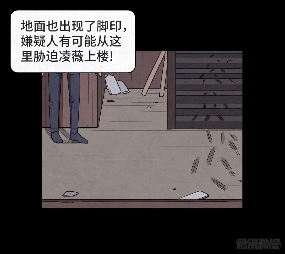 第58页