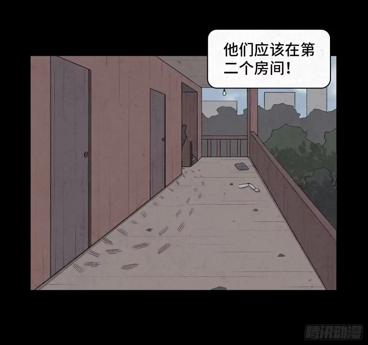 第65页