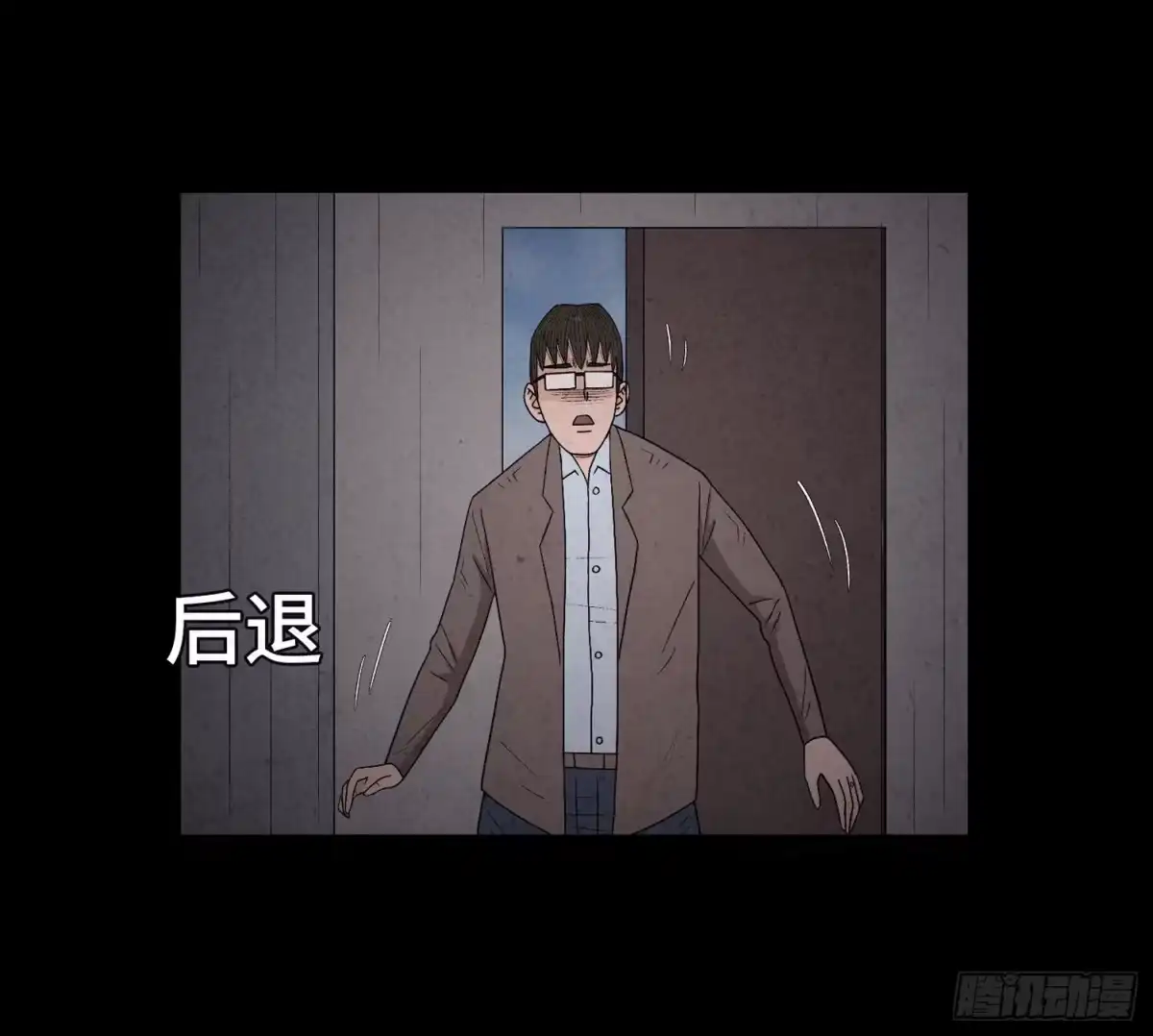 第42页