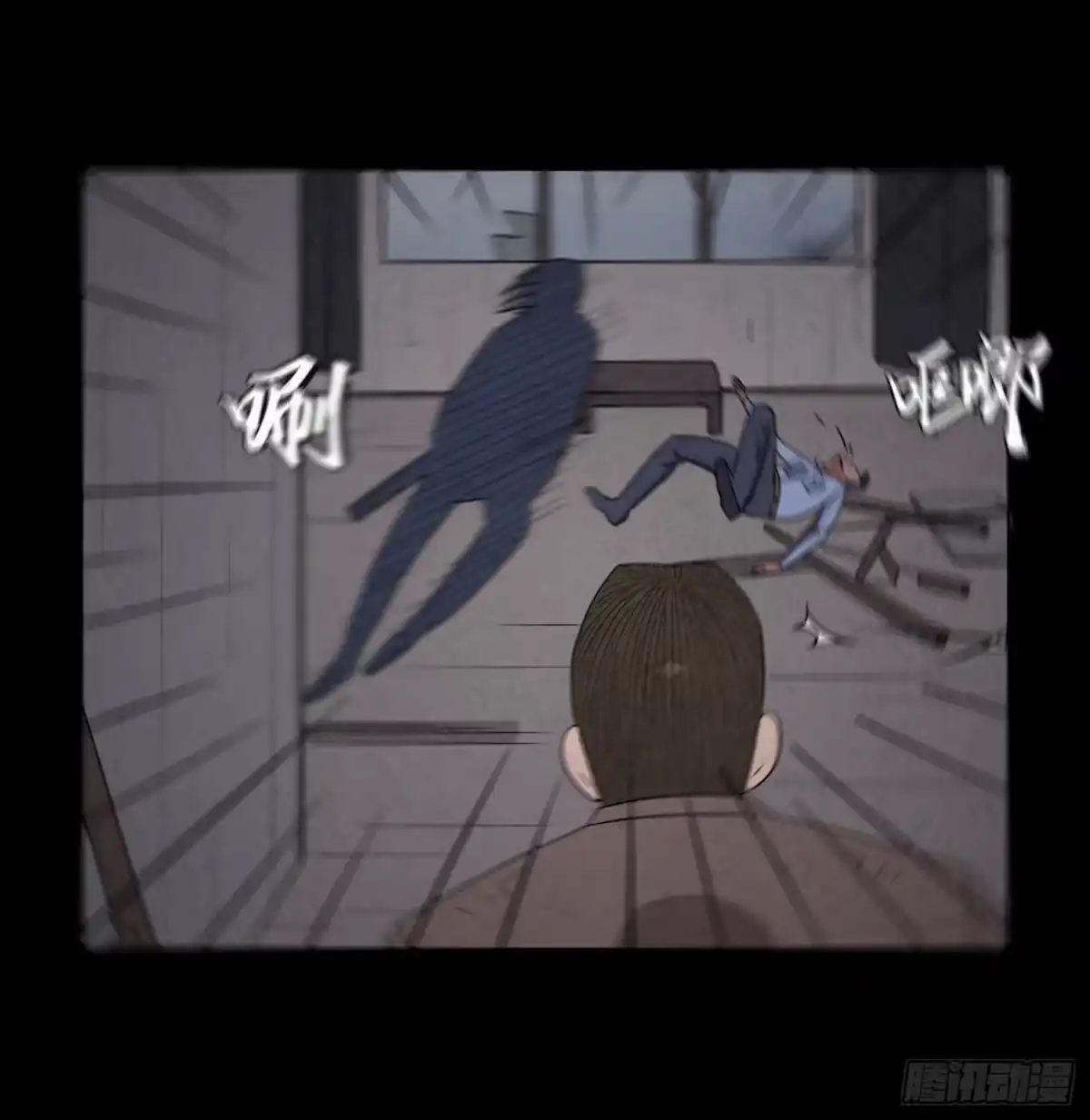 第55页