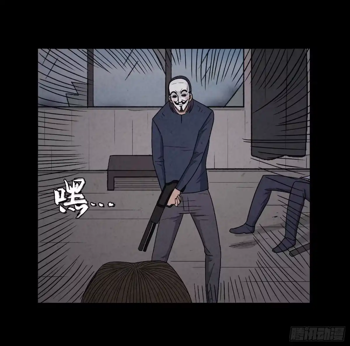 第57页
