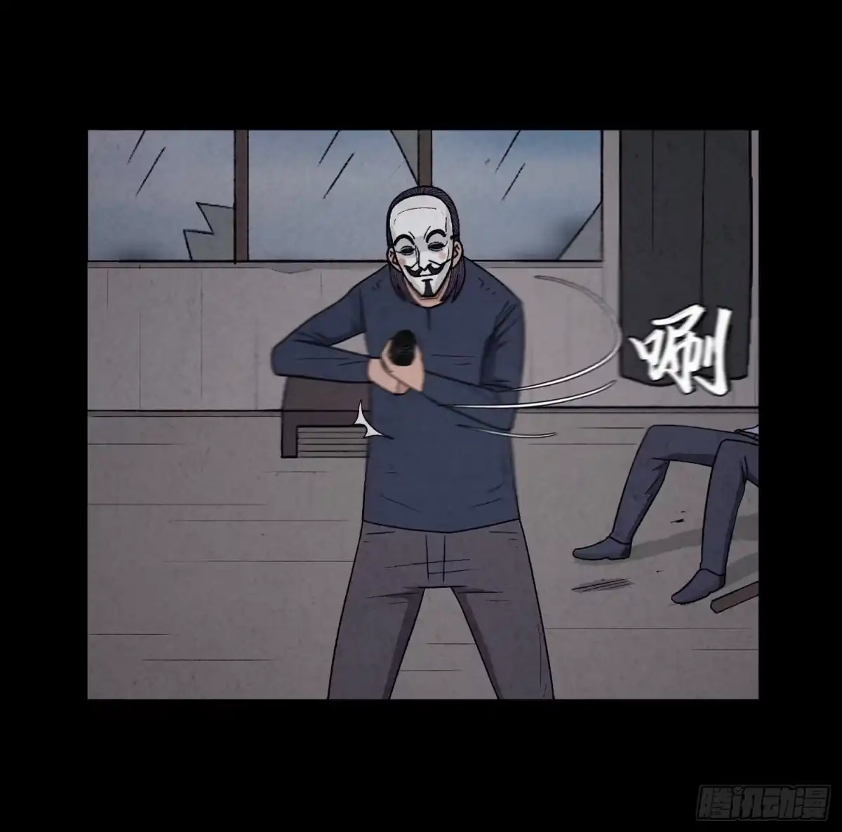 第58页