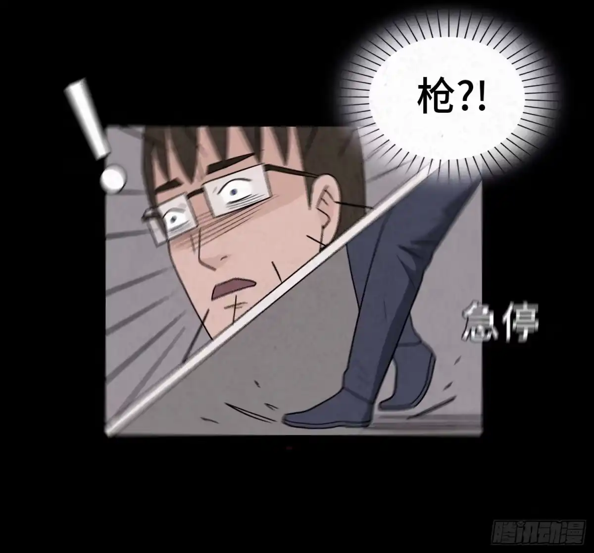 第59页