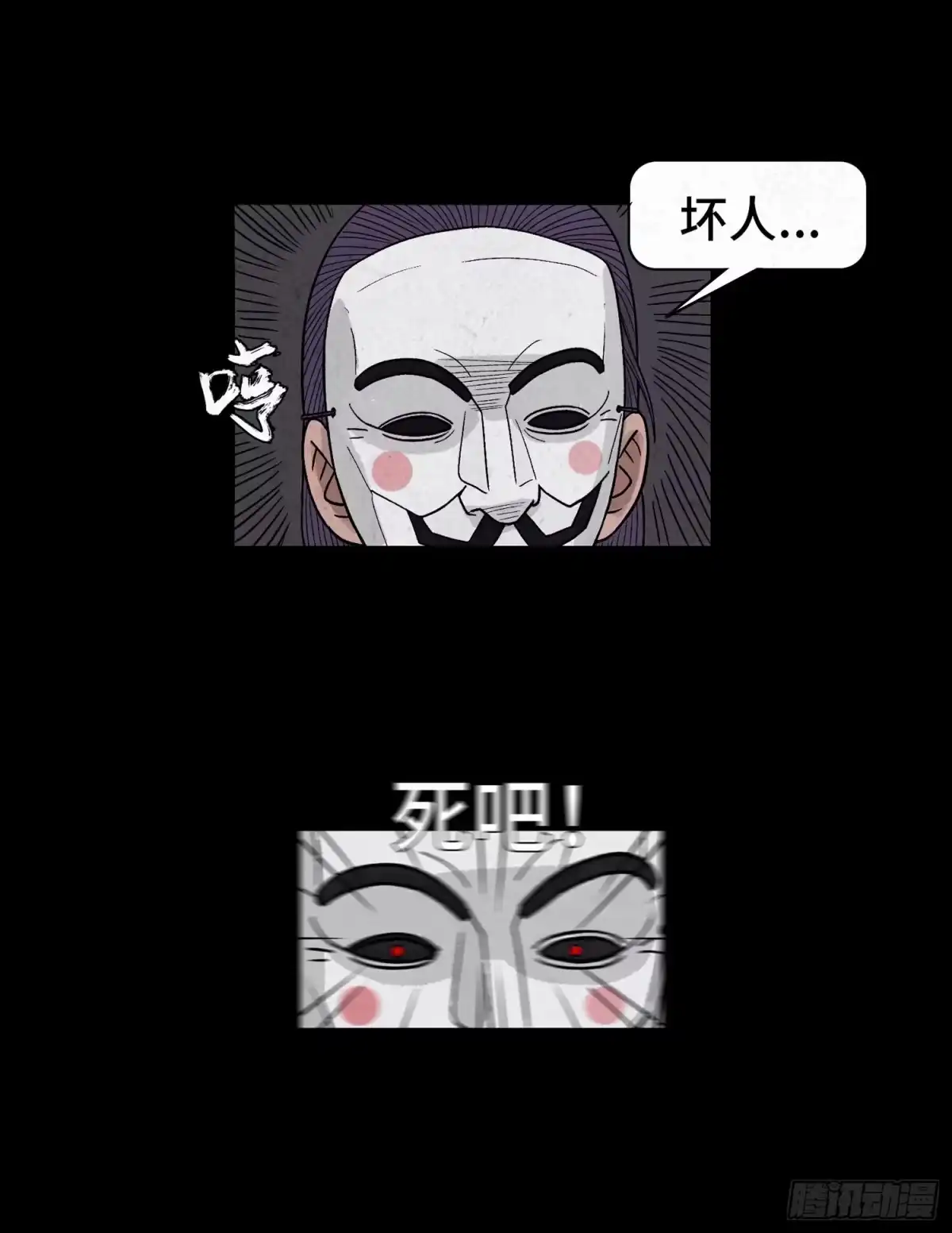 第62页