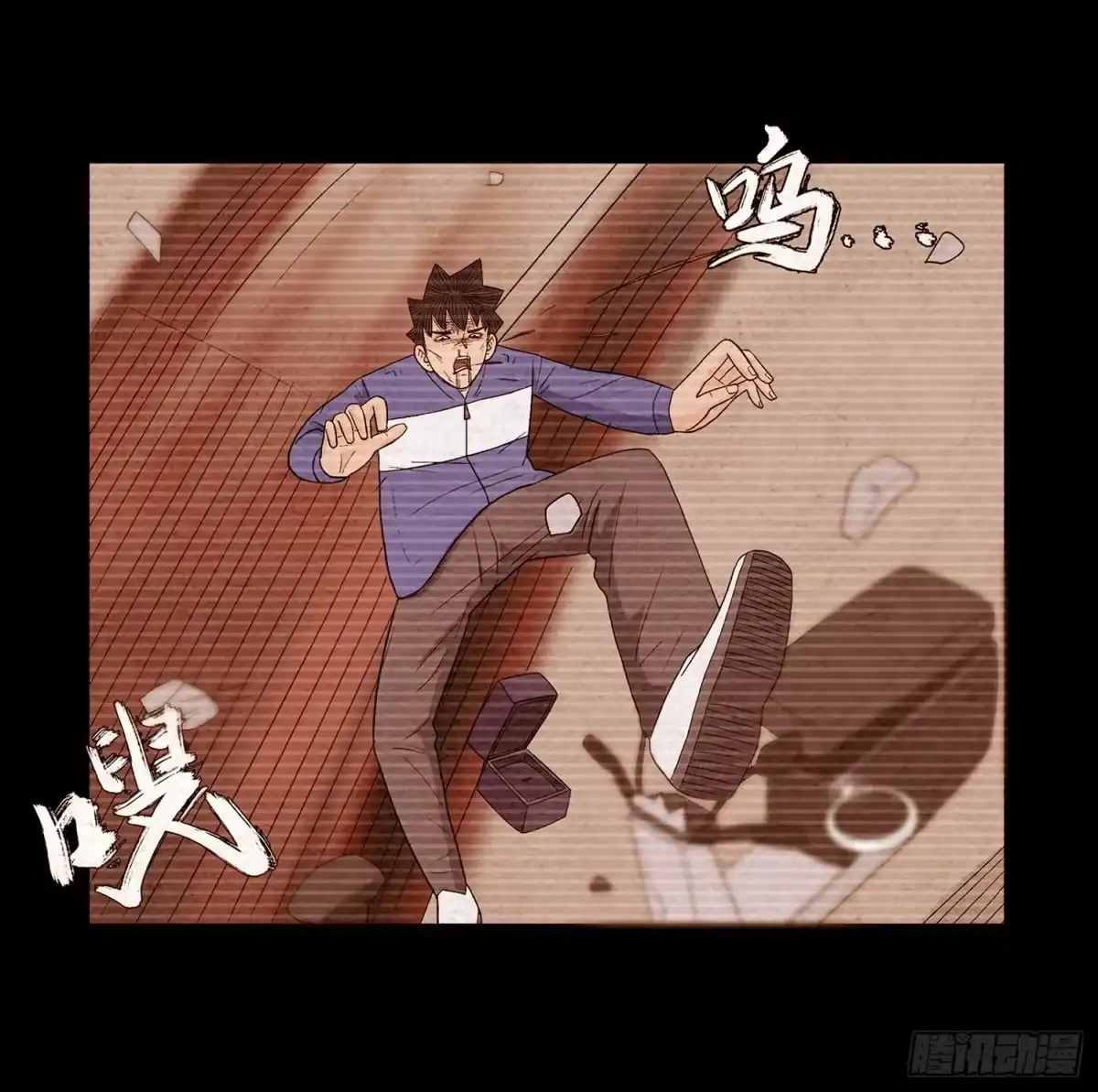 第29页