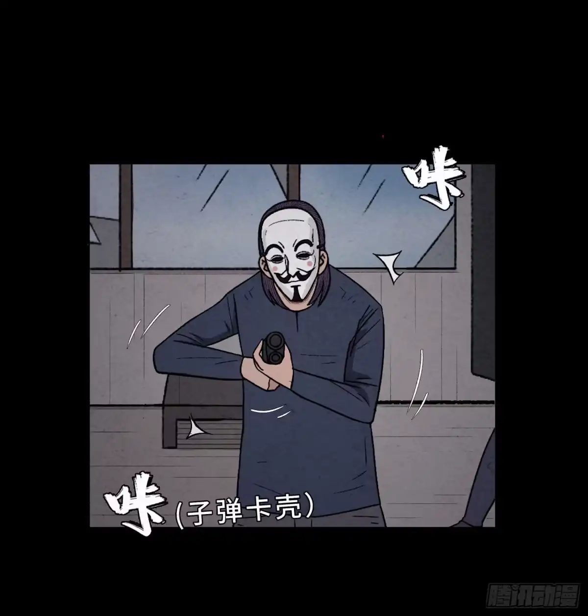 第33页