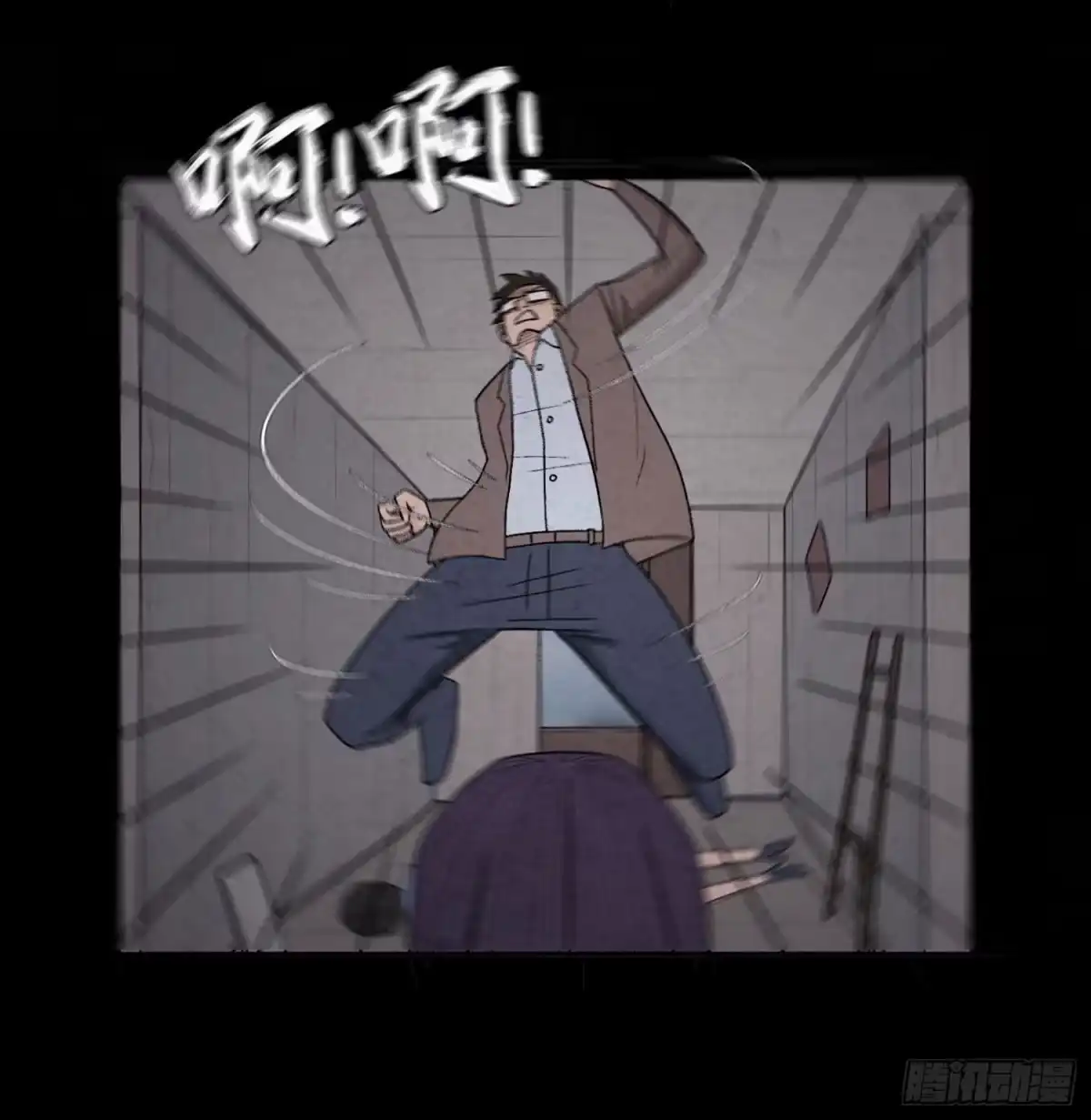 第37页