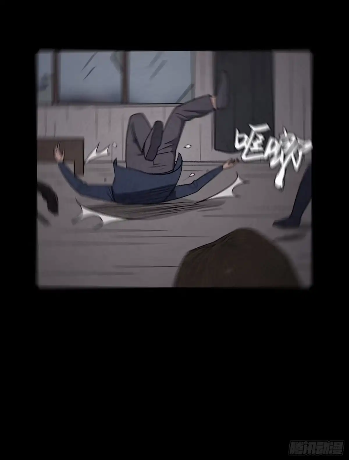第43页