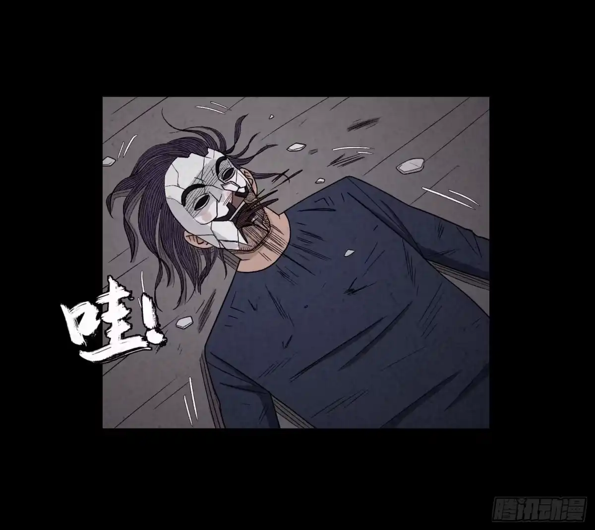 第44页