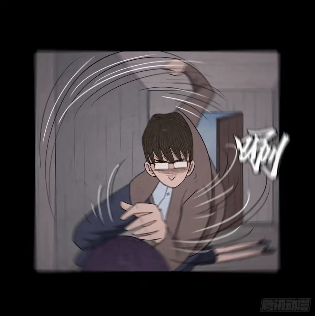 第47页