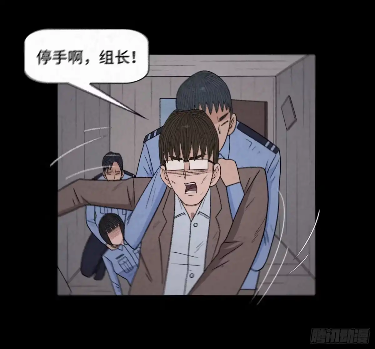 第59页