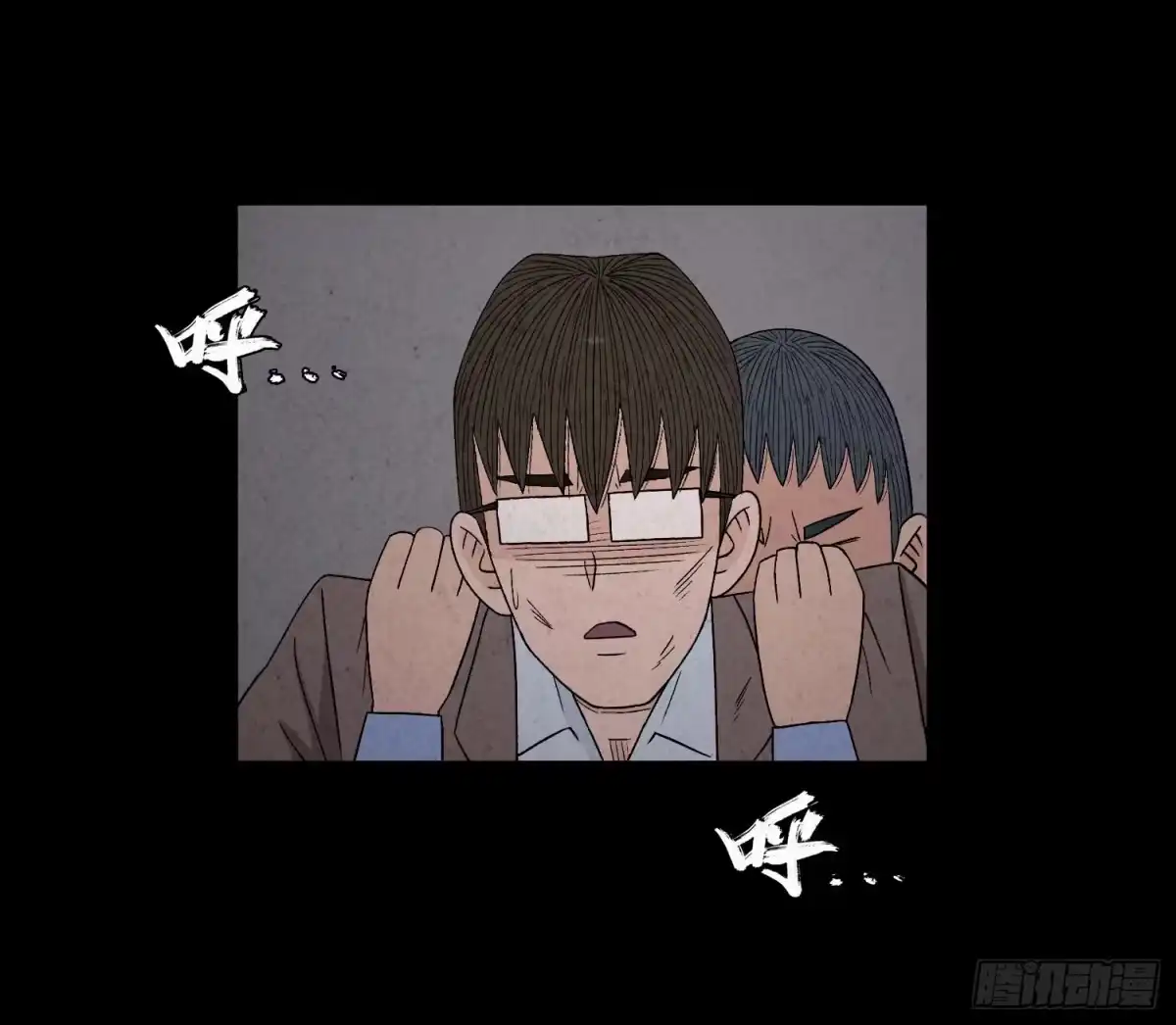 第63页