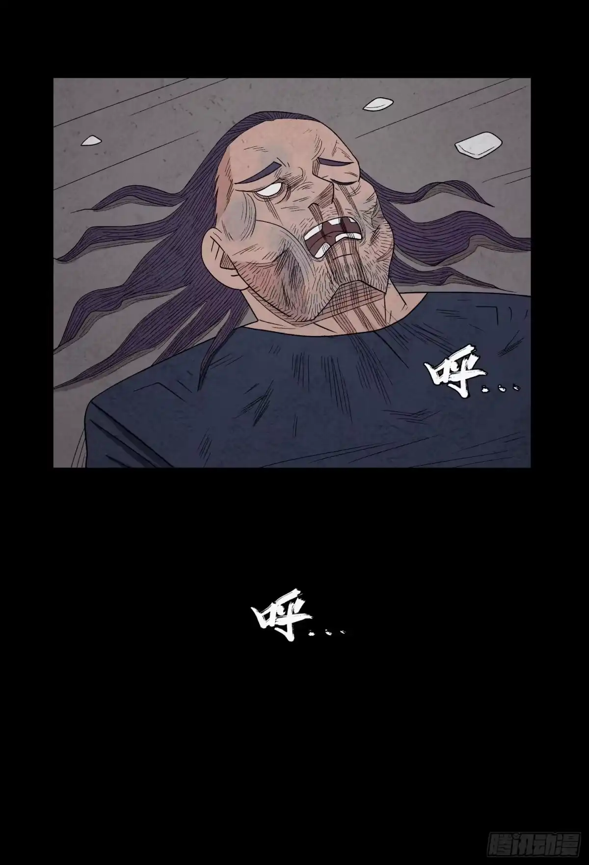 第65页