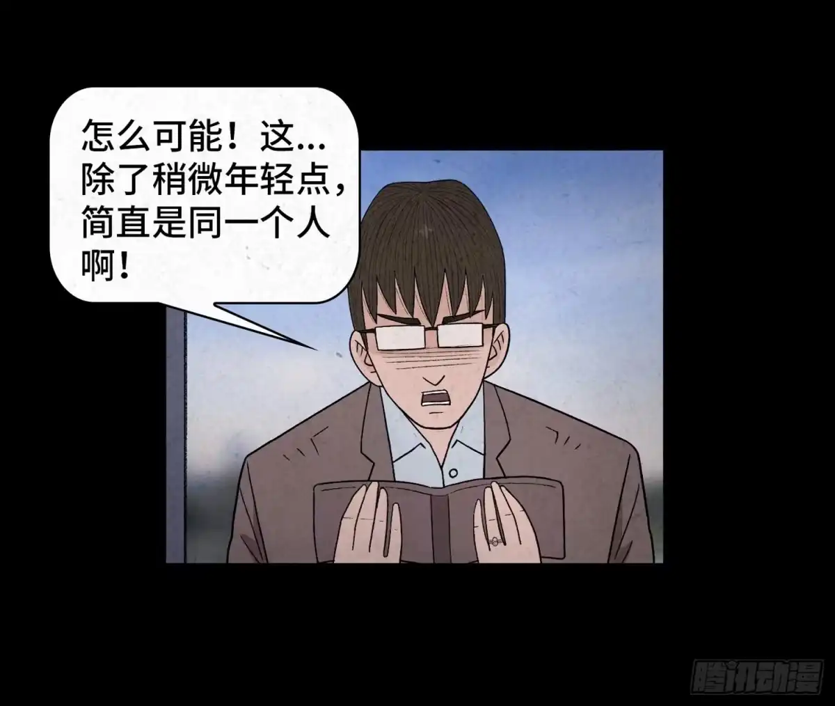 第52页