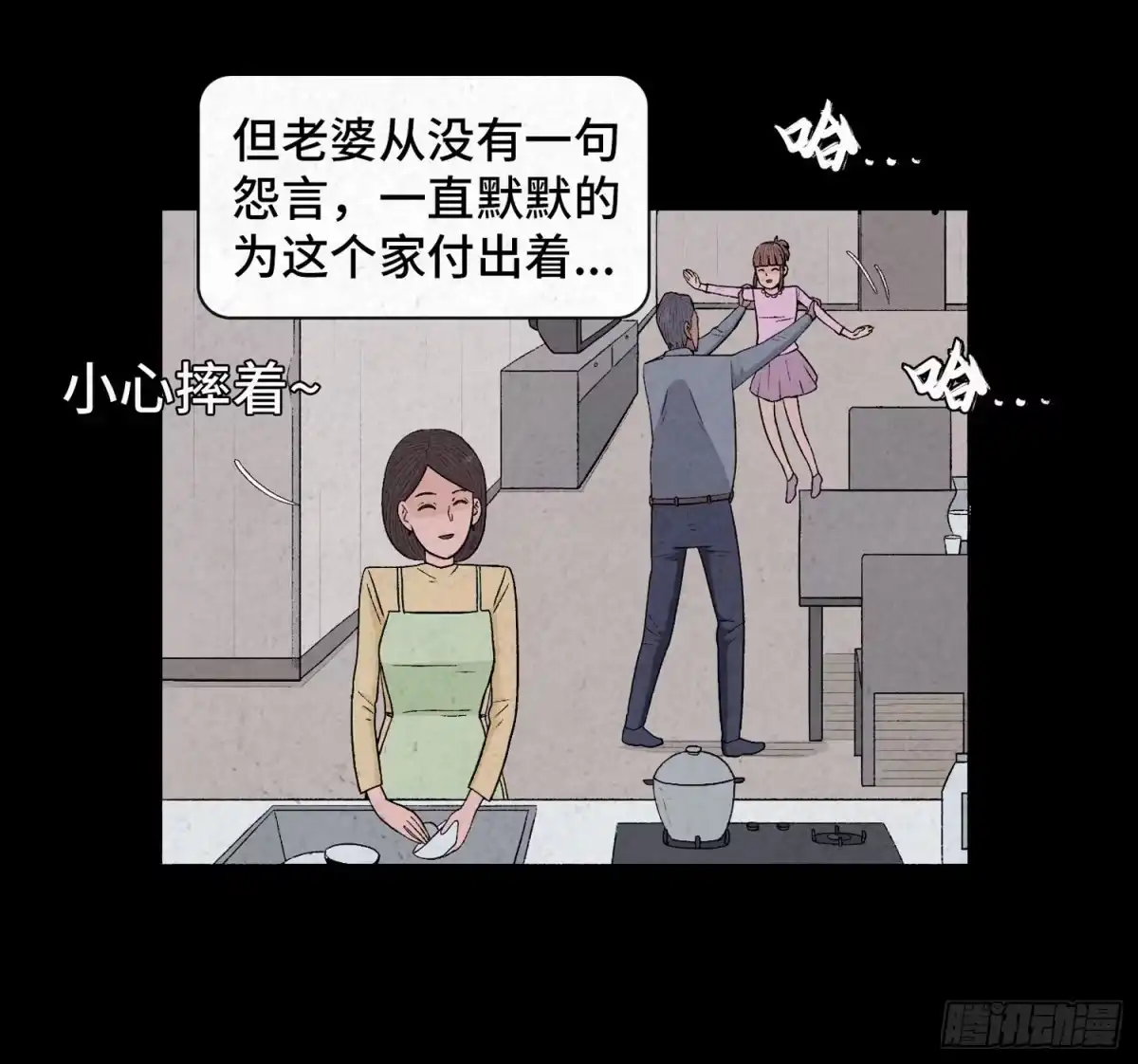 第59页
