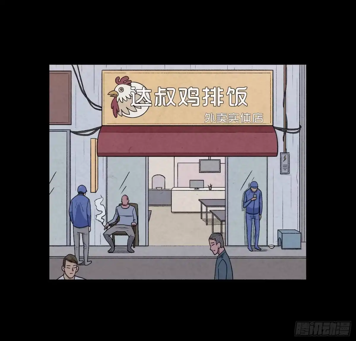 第35页