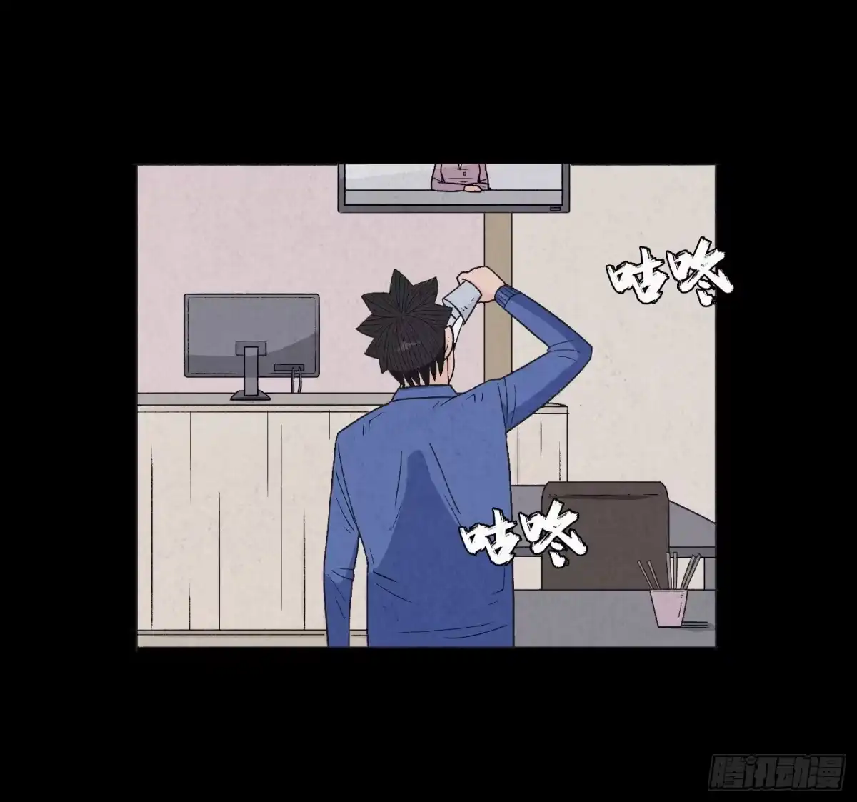 第42页