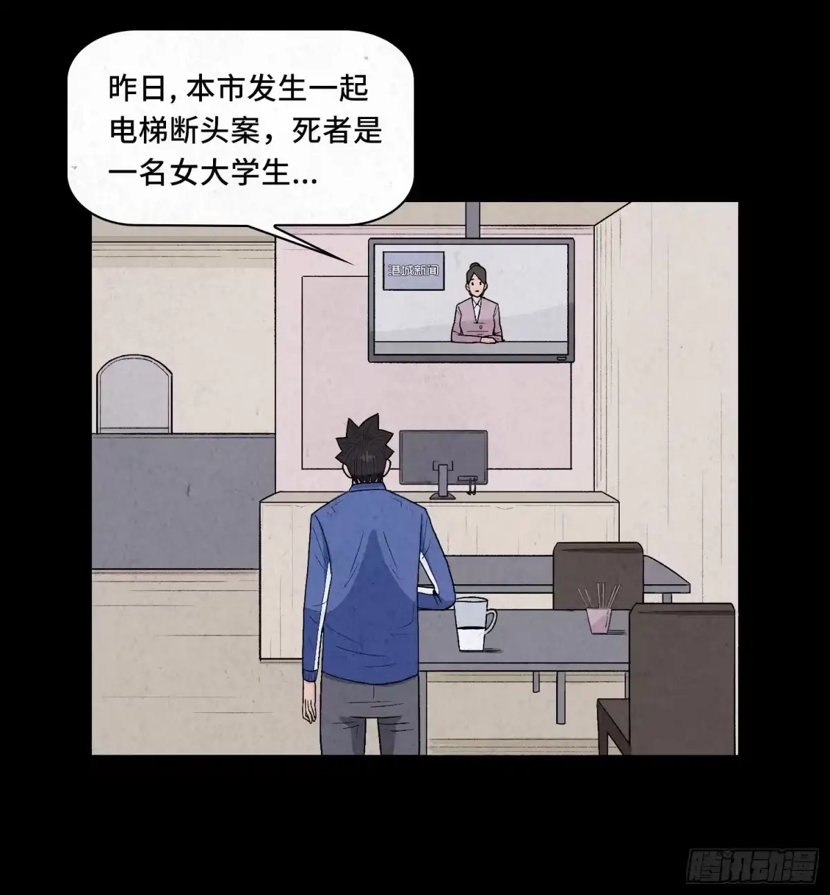 第45页