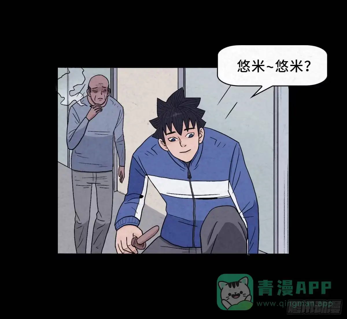第51页
