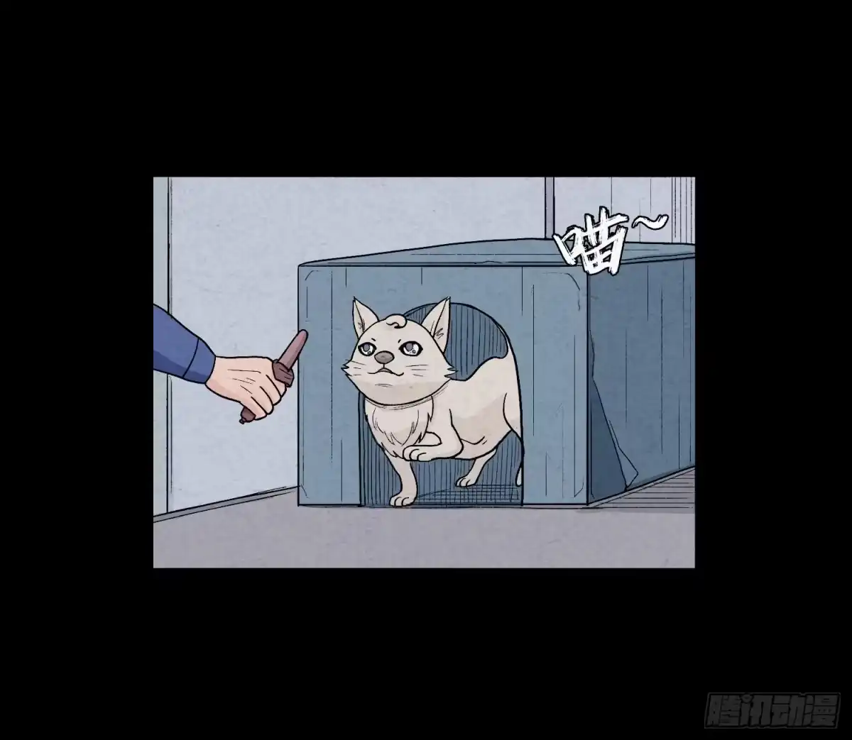 第52页