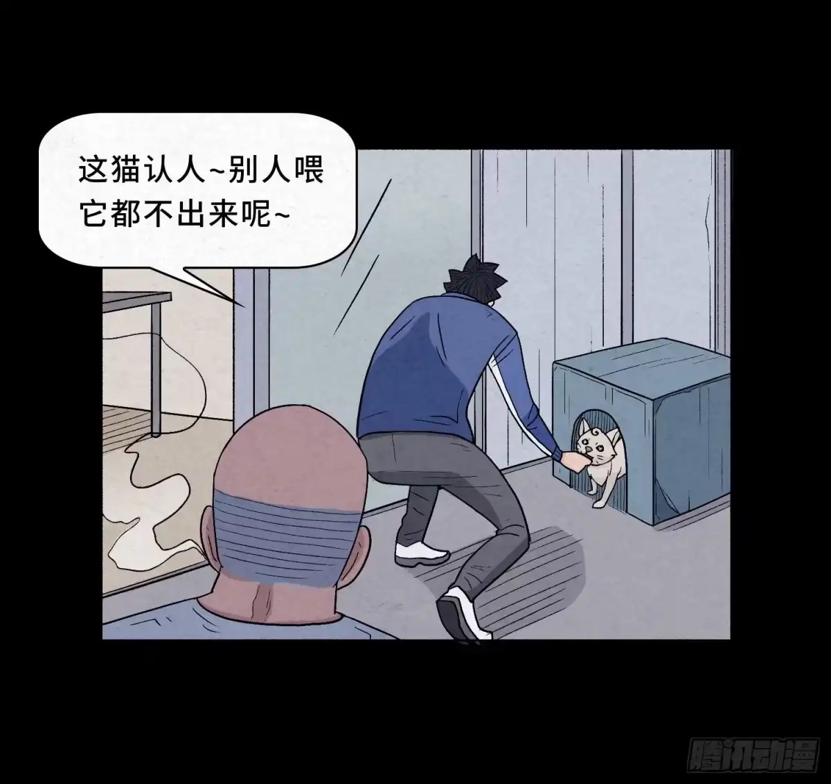 第53页