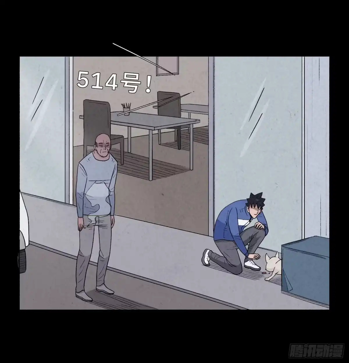 第57页