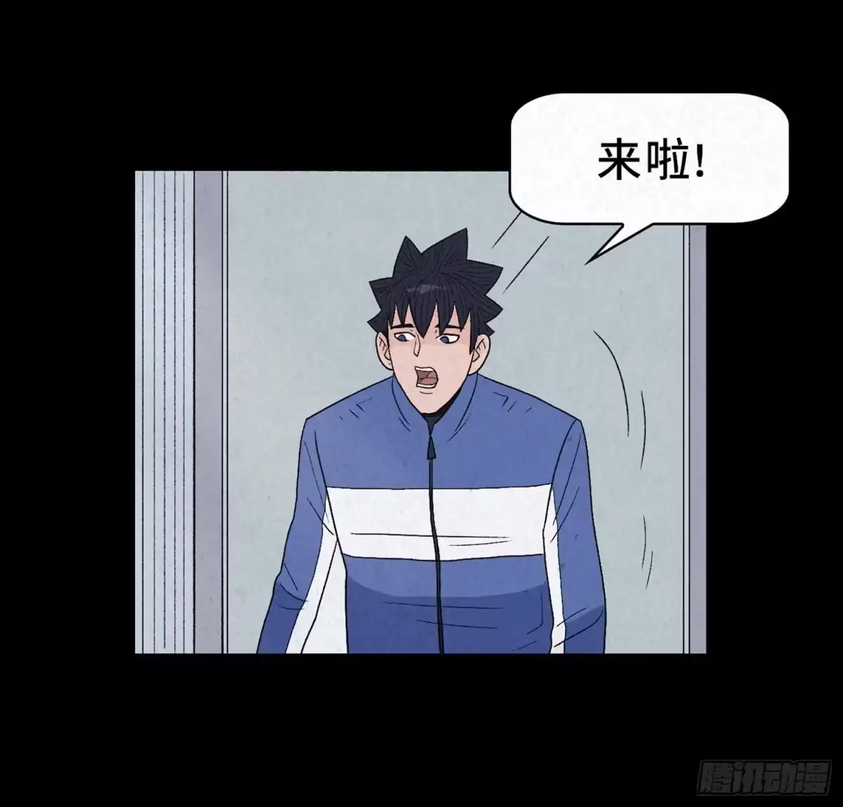 第58页