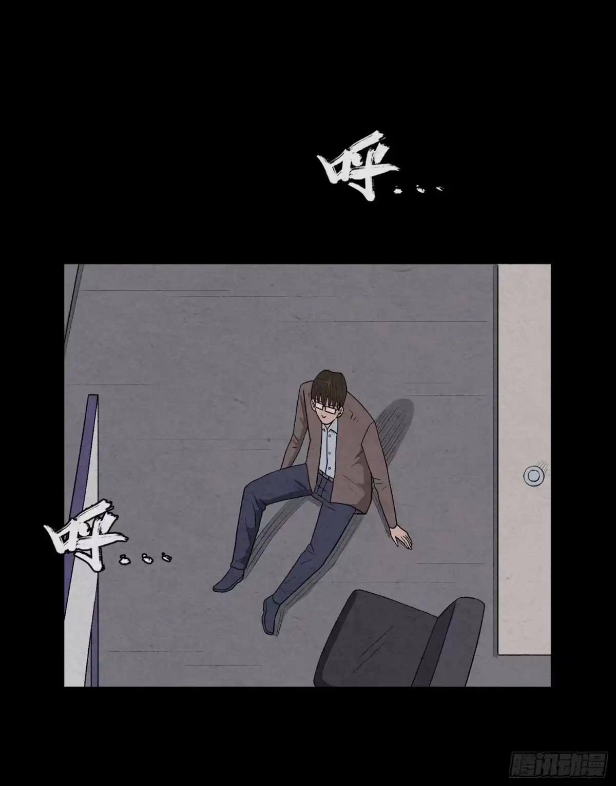 第44页