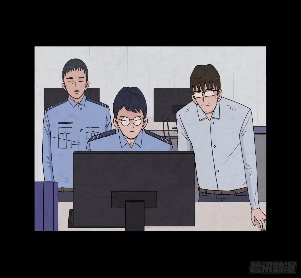 第29页