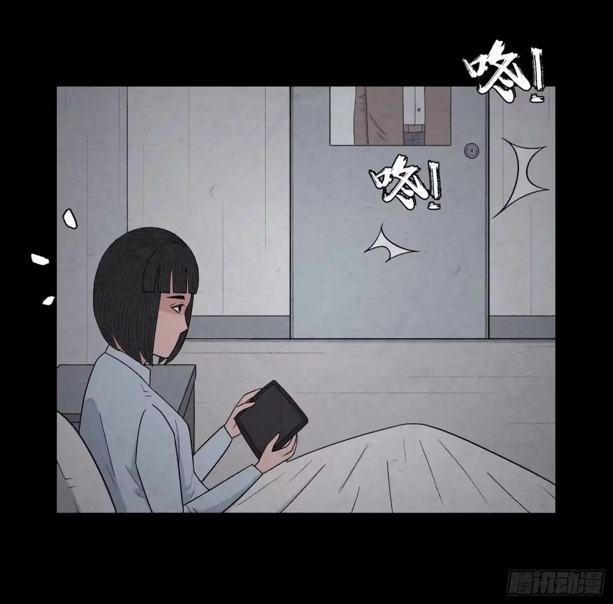 第47页