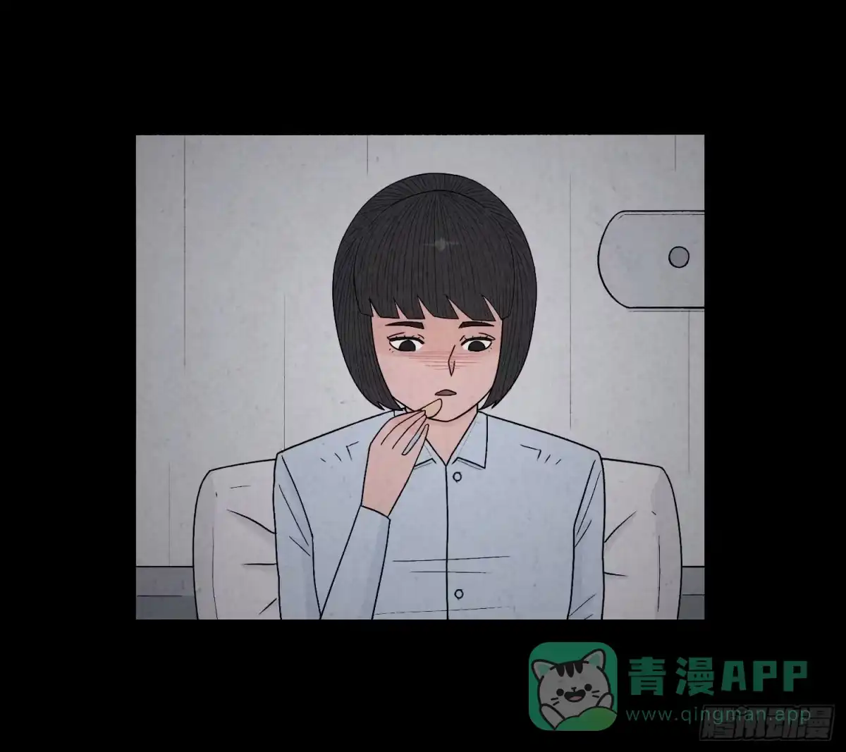 第71页