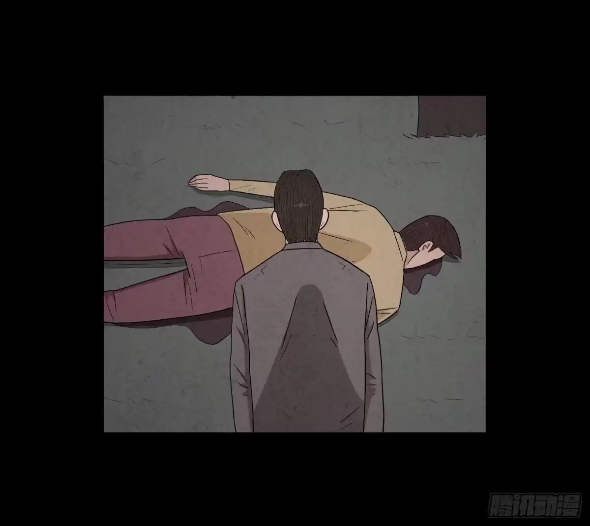 第34页