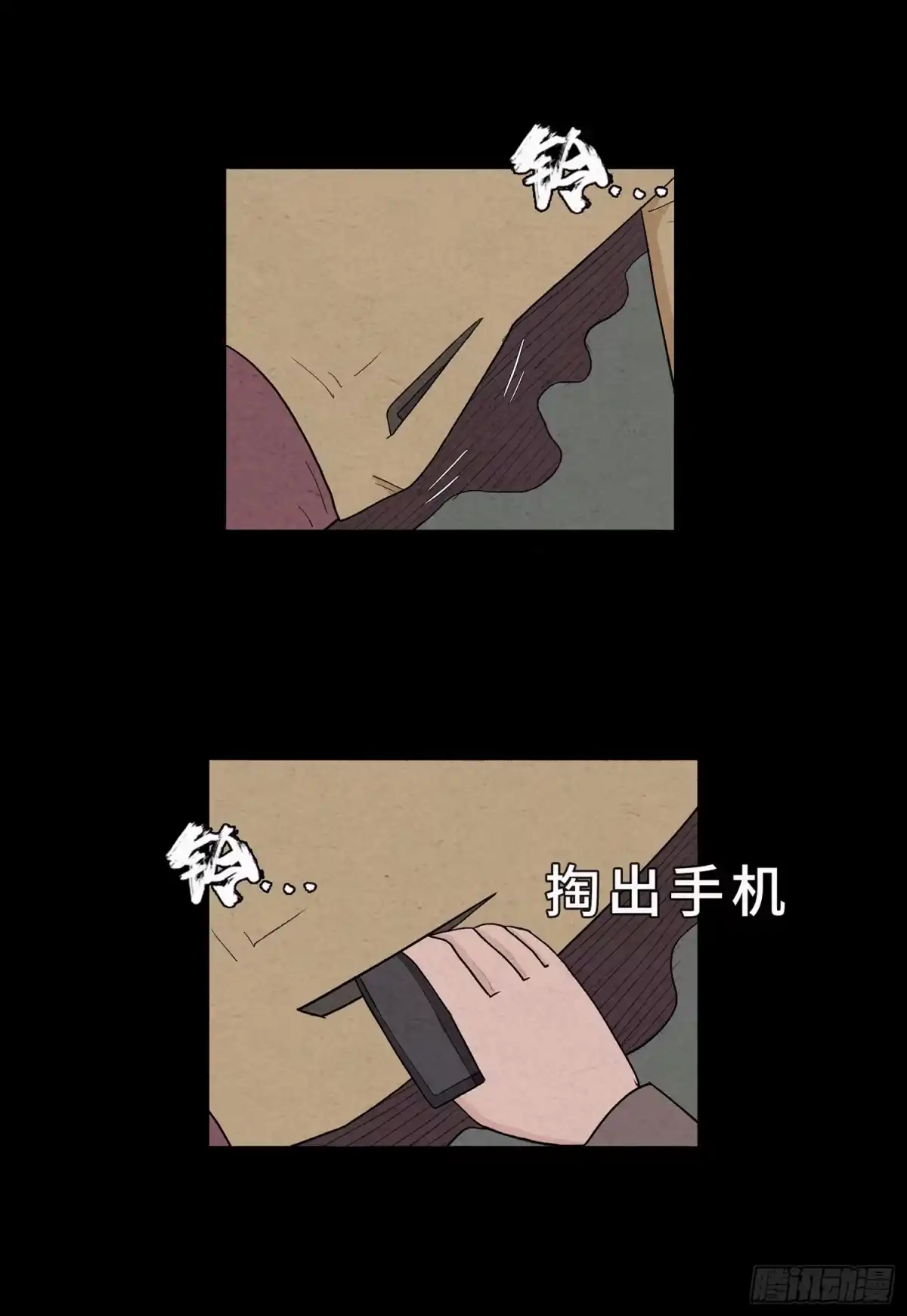 第40页
