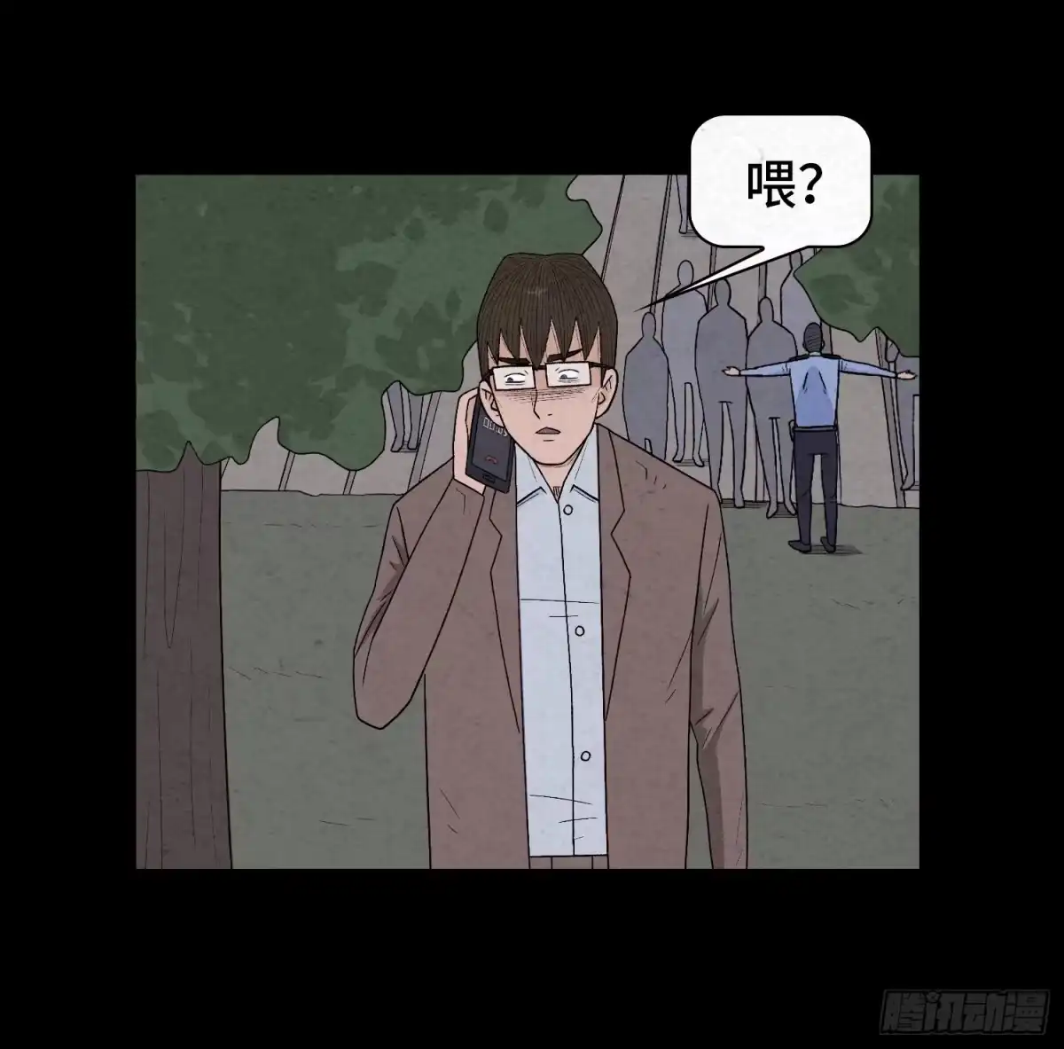 第42页