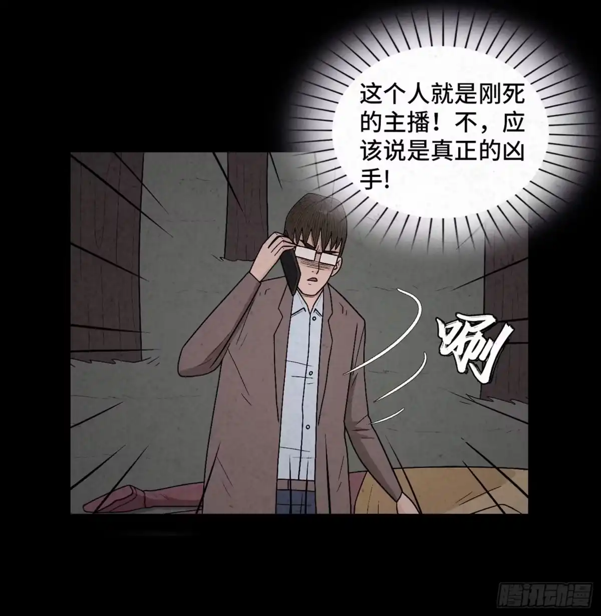 第44页