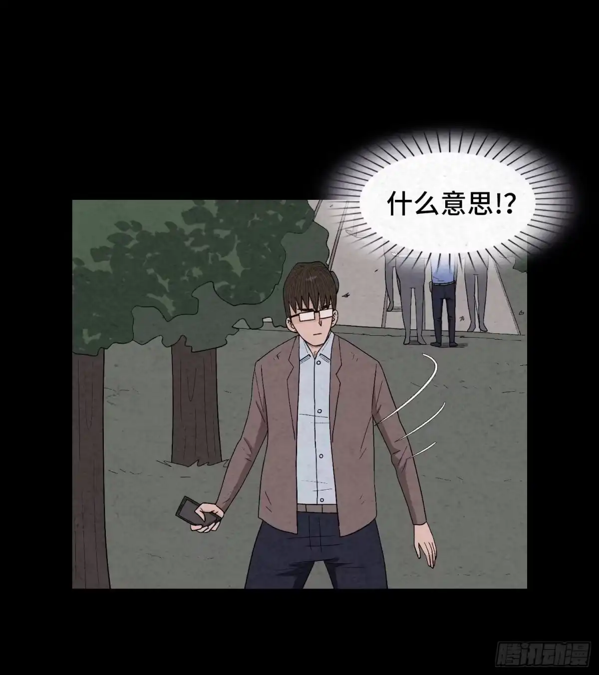 第52页