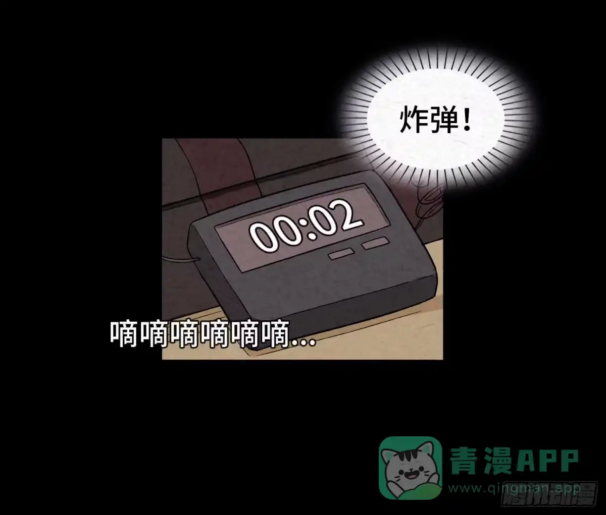 第56页