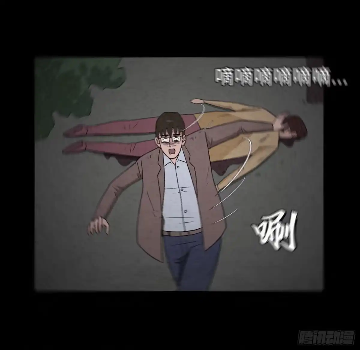 第57页