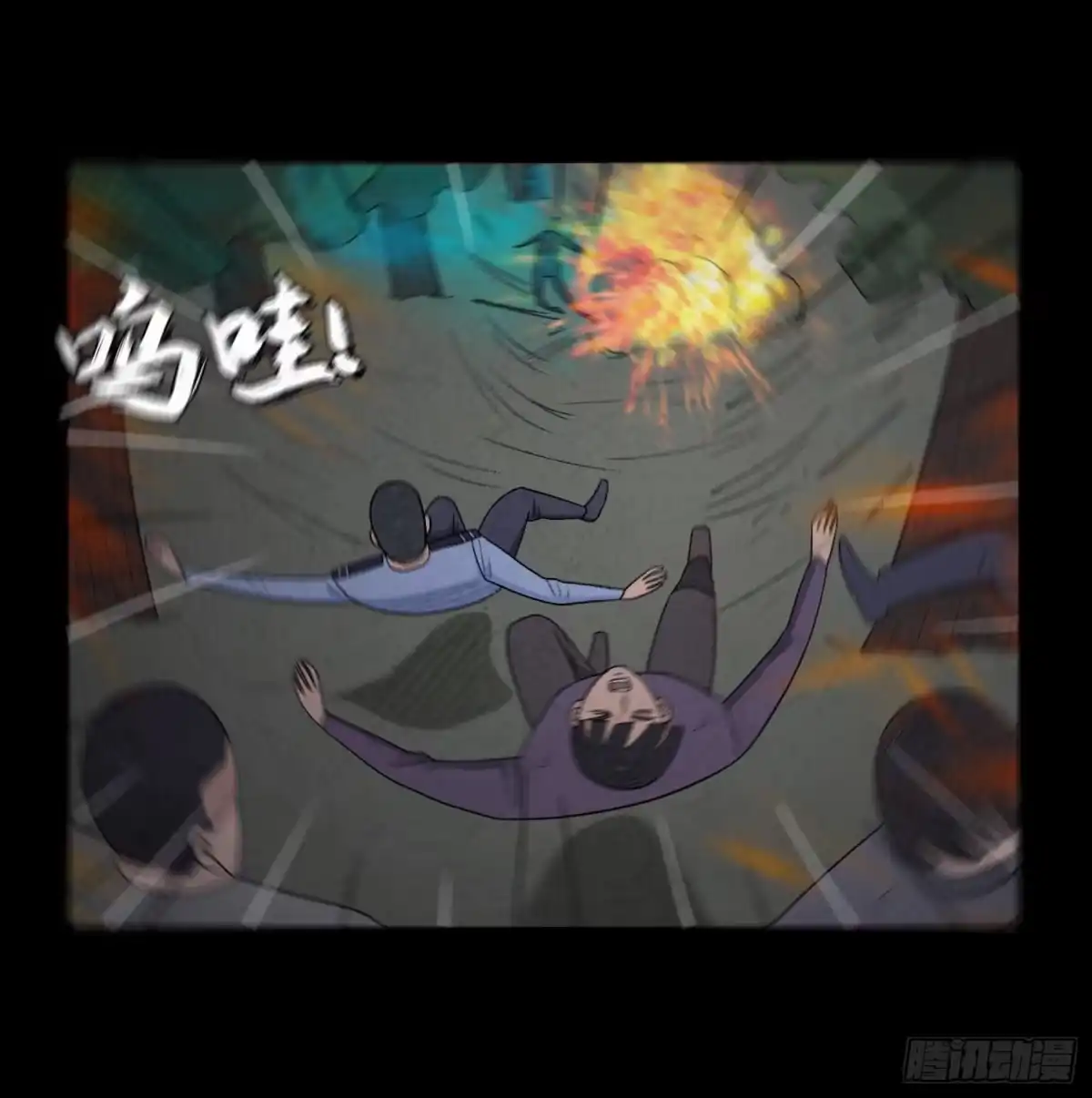第62页