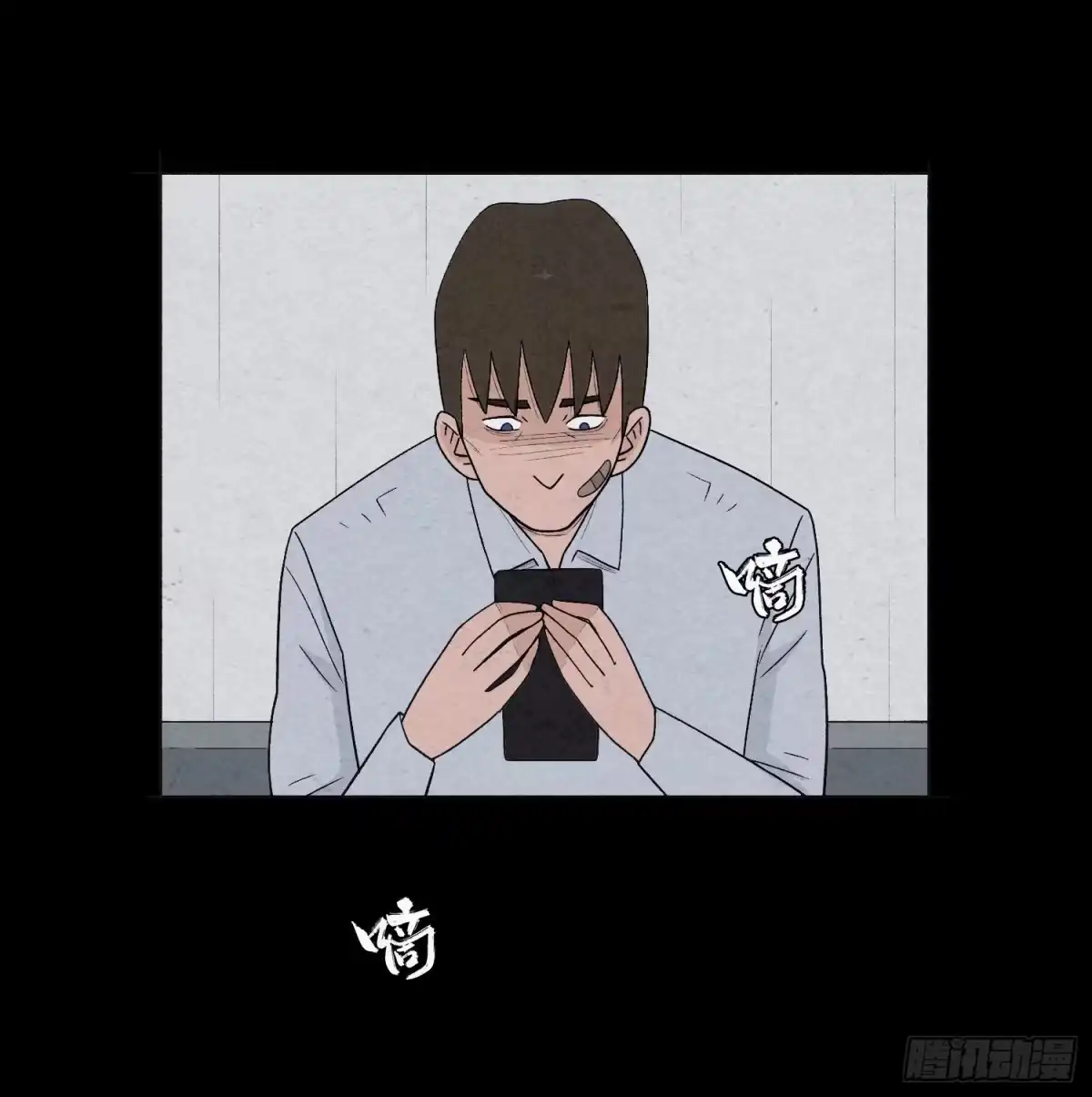 第58页