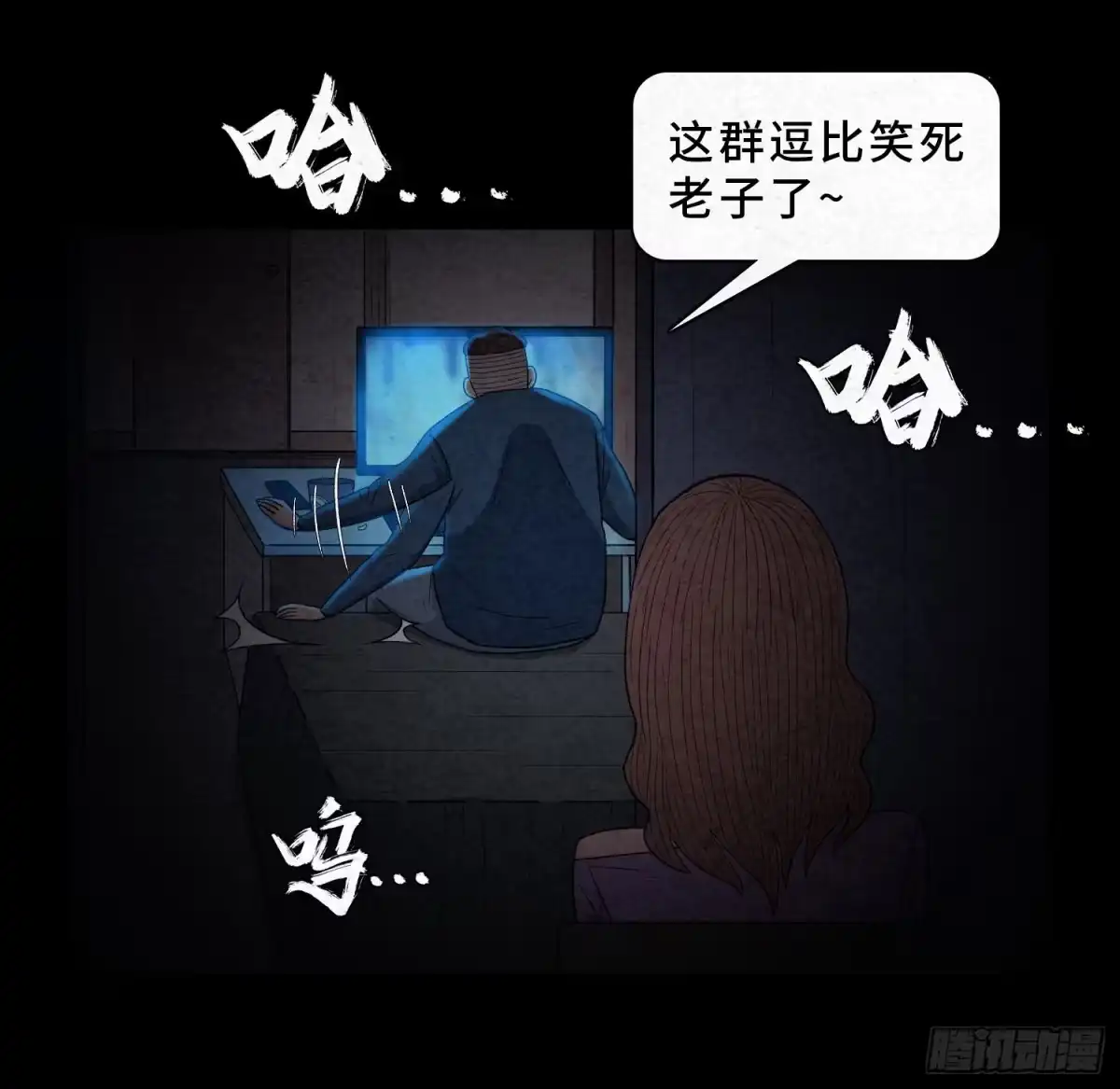 第40页